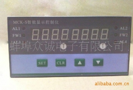 MCK-S智能双显示仪表